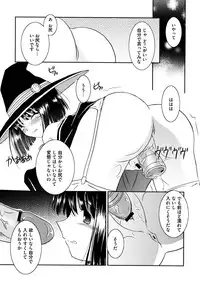 [Taishinkokuoh Anton] Onnanoko Works