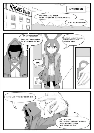 [saluky] There Are Weird Things in the Rhodes Island (Arknights) [English translated]