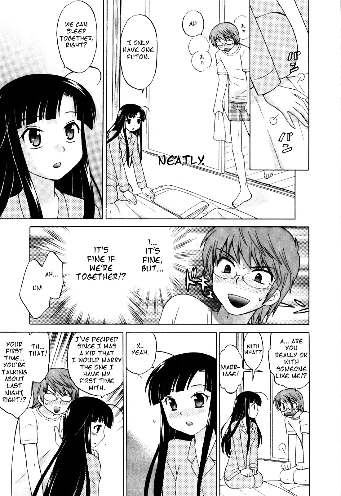 Classmate wa Ore no Yome! 1 - The classmate is my bride!
