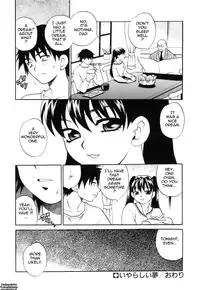 [Yukiyanagi] Miniskirt Alliance Ch. 1-9 [English] {Tadanohito}