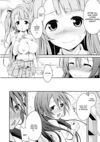 (C84) [Doku Tonkotsu Niku Dorei (Tanohito)] Love Linve! (Love Live!) [English]