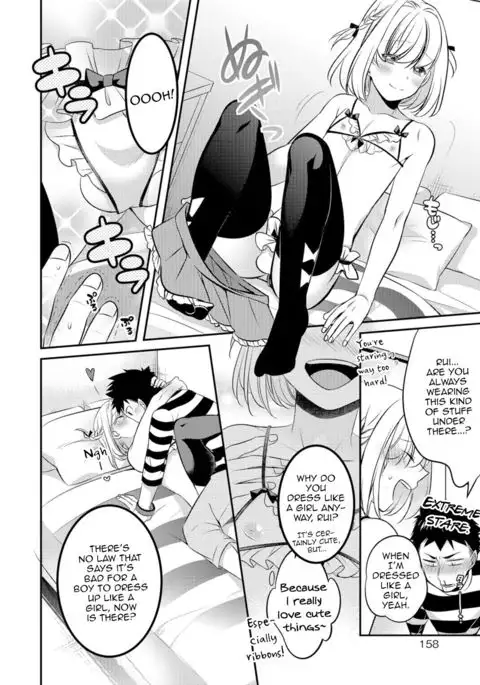 Kanojo to Himitsu no Lingerie
