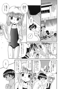 COMIC RiN 2007-10 Vol. 34