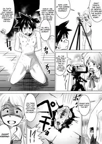 [Tokuni Mirashichi] Tokuni Country Saga [English] [Dorofinu]