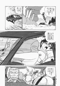 [Aro Hiroshi] Mei Tantei Agasa Kurisu!!