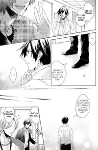 [LEGO! (Nakagawa)] Baby's Breath (Uta no Prince-sama) [English]