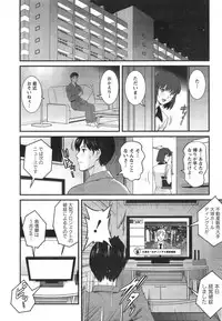 Action Pizazz 2015-01