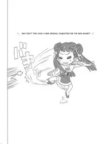 (COMIC1☆12) [MURDERHOUSE (Workaholic)] Nitamono Doushi (Cardcaptor Sakura) [English] [desudesu]