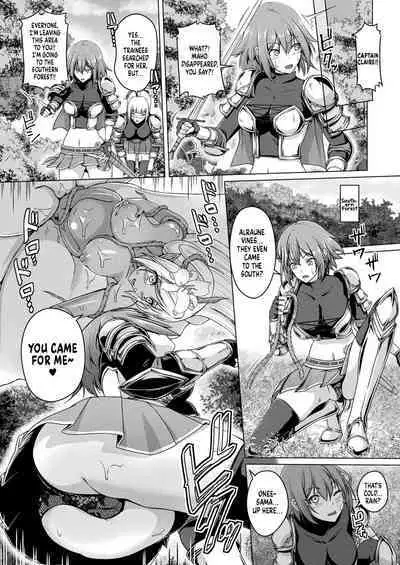 Alraune no Himitsu