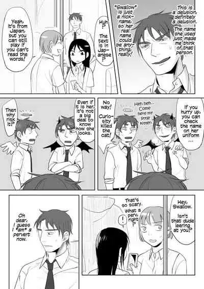 [Ranyues] Dianai | Tele-Love [English]