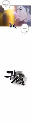 Ghost Love Ch.1-8 (English) (YoManga) (Ongoing)
