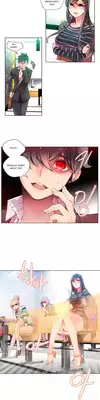 Lilith`s Cord Ch.1-8 (English) (Ongoing)