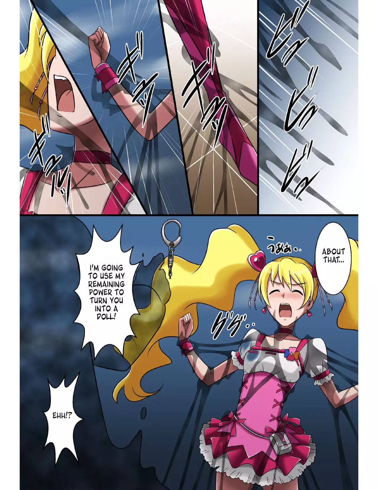 Joutaihenka Manga | Transformation Comics