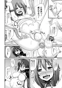 [Anthology] Sanran Anthology Comics Vol. 4 [Digital]