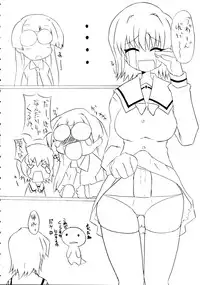 (C69) [BONUSSHOP (Hiraki Naoru)] SPICY GIRLS (Pani Poni Dash!)
