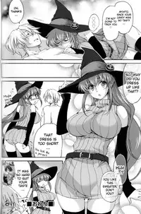[Yuuki Homura] Ane Zukushi [English] [The Lusty Lady Project + Mintvoid]