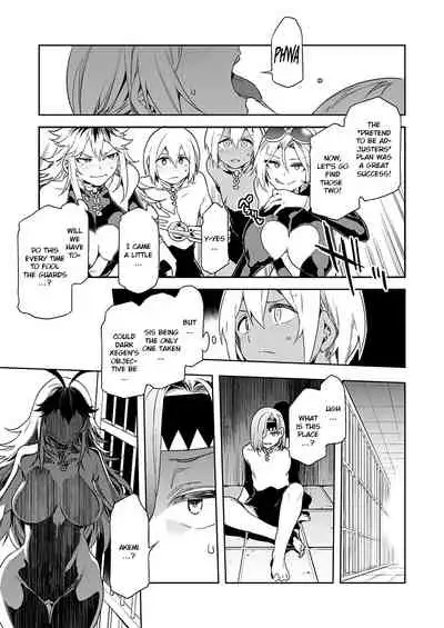 Luvslave Ch. 8