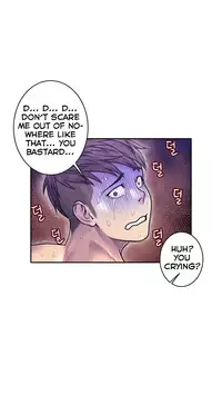 Ghost Love Ch.1-24 (English) (YoManga) (Ongoing)