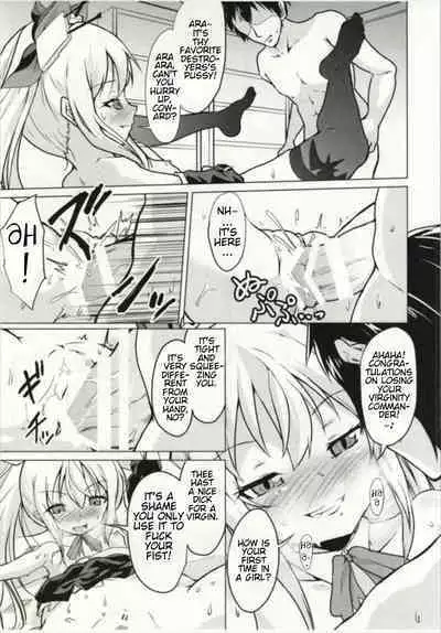 Ashikoki! Vampire-chan | Vampire's Footjob!