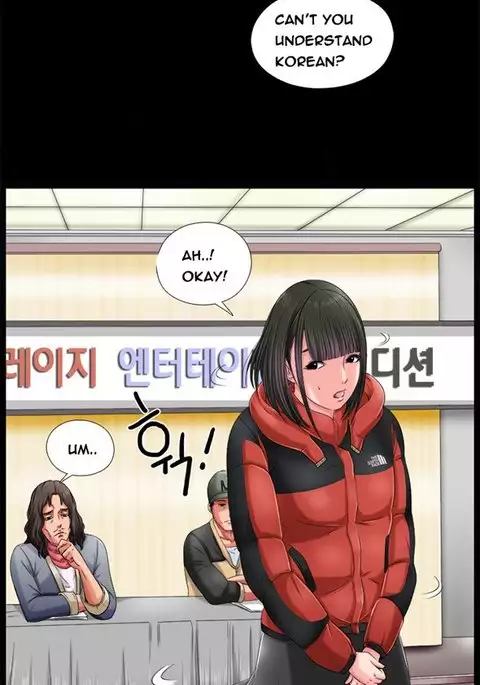 Girl Next Door Ch.1-5