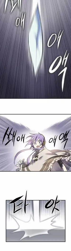 Narakarana Ch.0-19