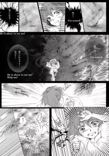 Mahoutsukai to Ninki no Hiketsu
