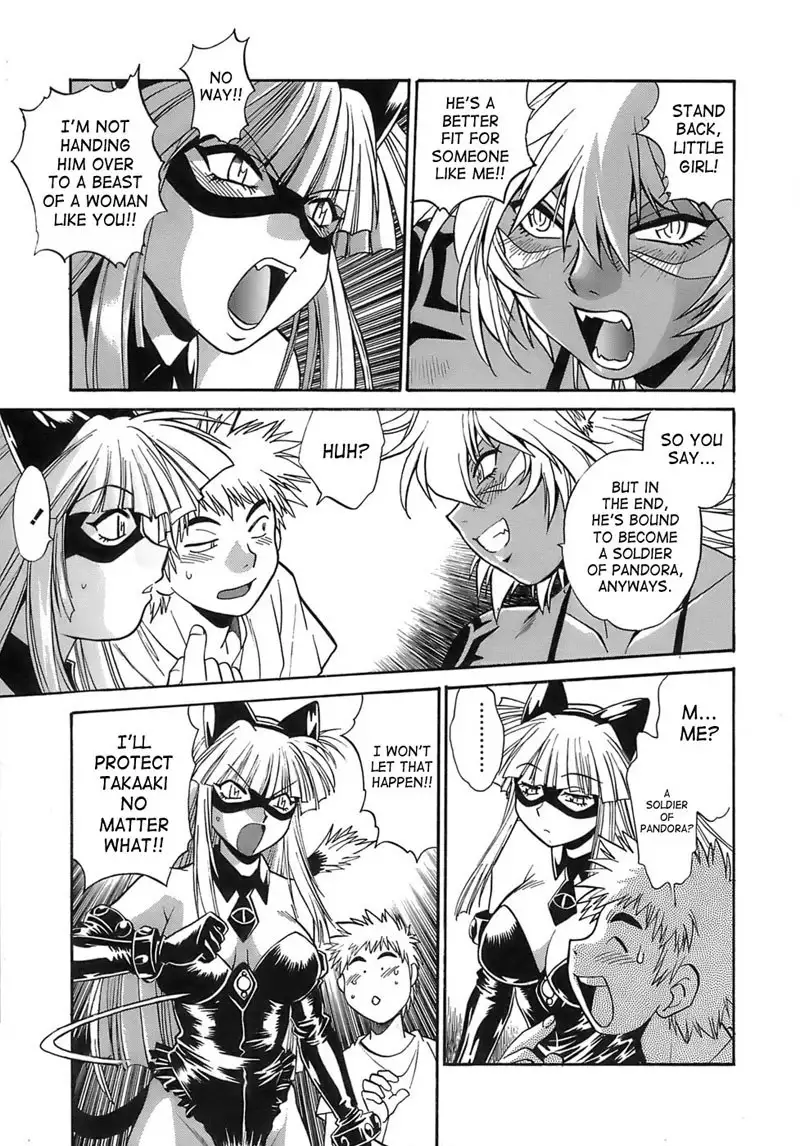Tail Chaser Vol2 - Chapter 13