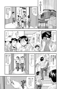 COMIC LO 2015-04