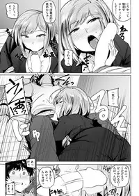 COMIC Kairakuten BEAST 2018-06 [Digital]