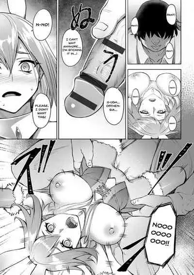 Dain no Meikyuu | Labyrinth of Indecency Ch. 1-6