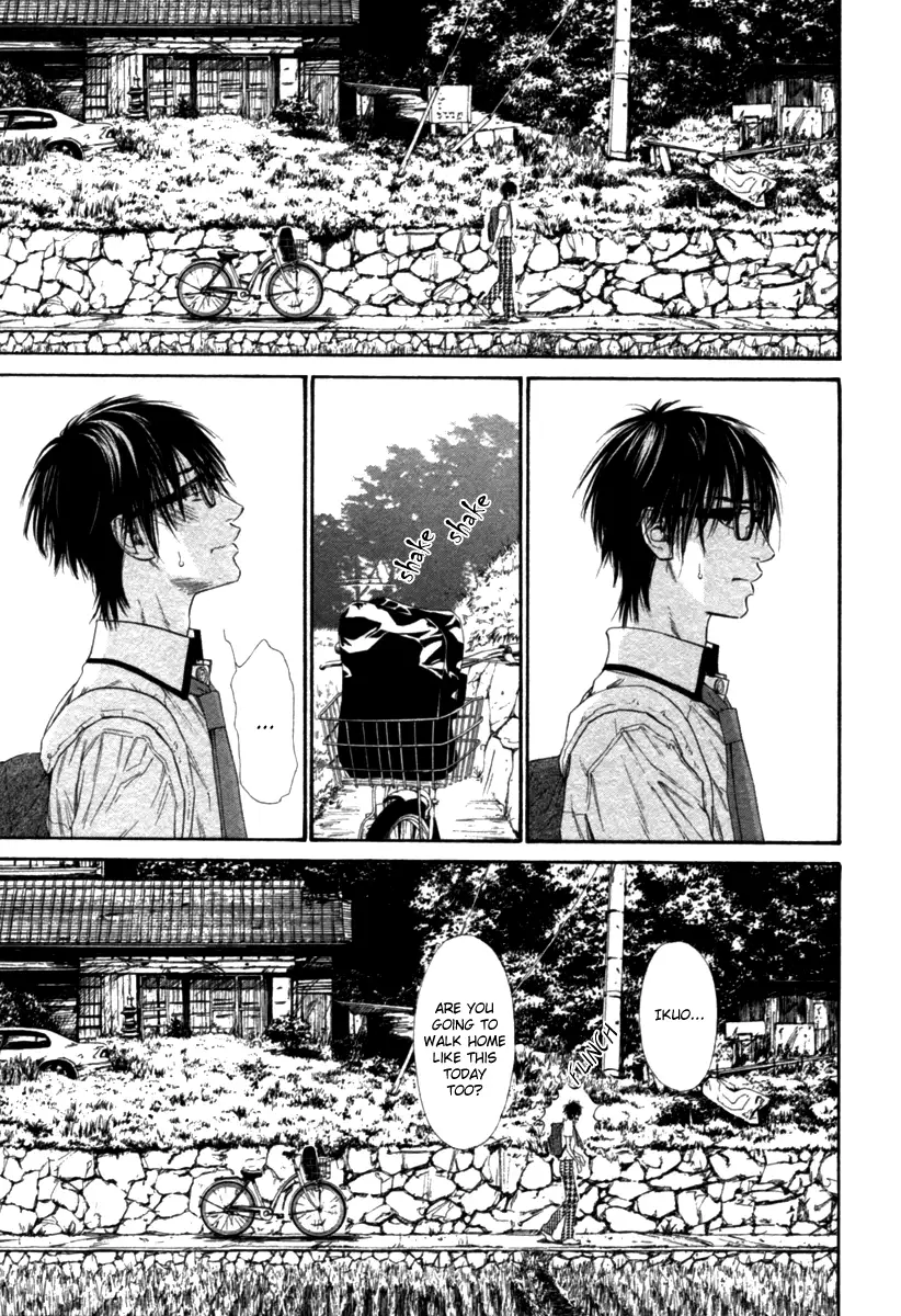 Tatsu no Otoshigo
