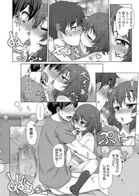 COMIC LO 2019-09