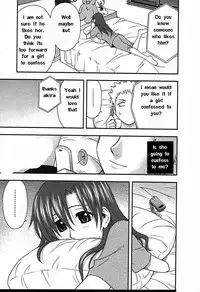 Family Circus [English] [Rewrite] [EZ Rewriter]