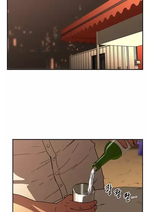 Refrain Love Ch.1-28