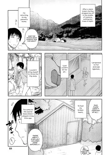 [Kanyapyi] Himitsu Kichi no Ohimesama | The Secret Base Princess (COMIC LO 2012-05) [English] [HalbesEi]