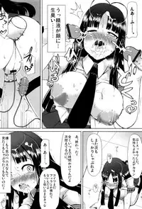 [Lilithlauda] Kyonyuu Yuutousei ~Do-M no Inran Mesubuta ni Daihenshin!~