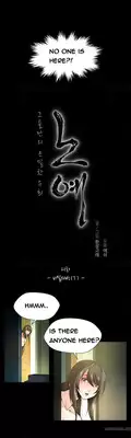 [Fantastic Whale] Twin Slave Ch.1-24 (English) (Ongoing)