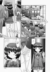 [Nekonomori Maririn] Renketsu [English] [SaHa] [Decensored]