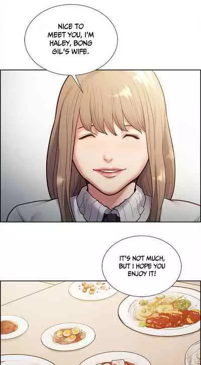 Taste of Forbbiden Fruit Ch.40/53