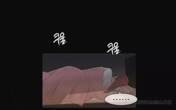 Miss Mystic Ch.1-24