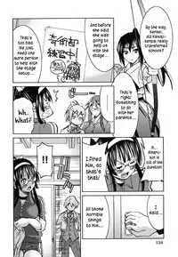 [Inoue Yoshihisa] Mazocian [English] [CrowKarasu]