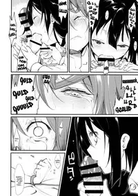 Shoujo M