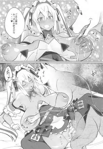 Osouji Shite Yaru