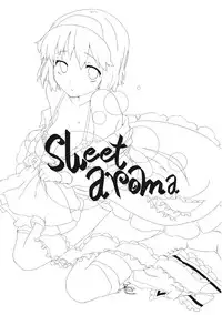 (Reitaisai 7) [Jalapeno Chips (Uro)] sweet aroma (Touhou Project)