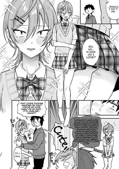 Kawaii ni Yowai Inkya Danshi ga Mesu Ochi suru made Zenpen