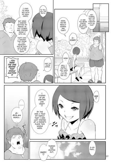 [Tengusa (tokorot)] Rakusatsu! Otanoshimi Kobukuro [English] {Hennojin} [Digital]