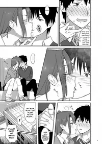 [Hito no Fundoshi (Yukiyoshi Mamizu)] Kaki Hoshuu 4 [English] [fmko] [Digital]