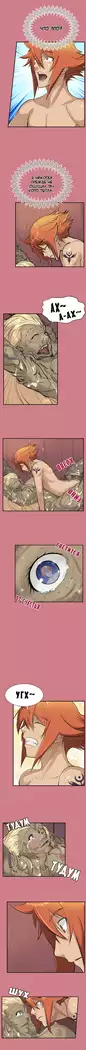Aharoo ch.1-50