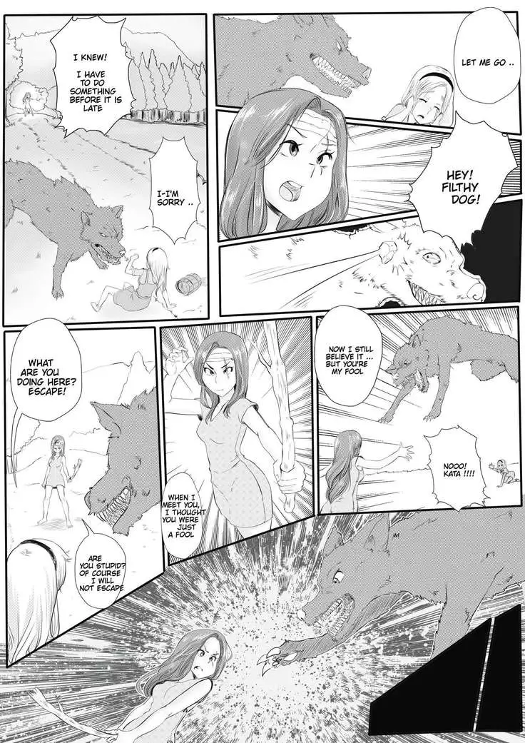 Forbidden Lust - katarina and Lux