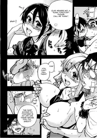 [Shiwasu no Okina] JC Ecchi [English]